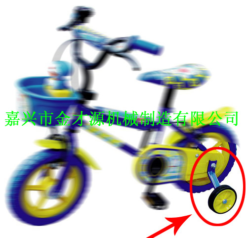 training wheel of children bike