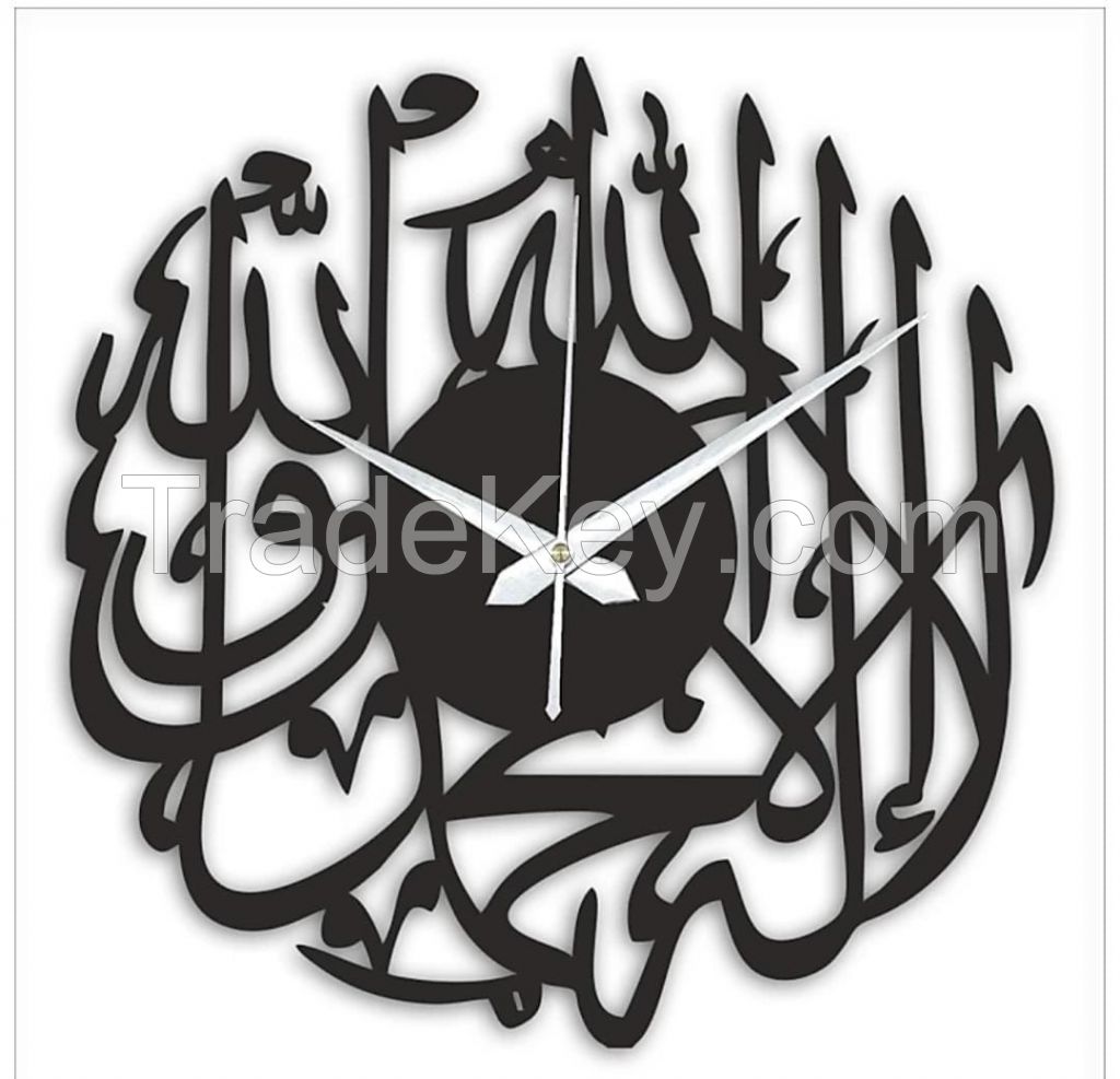 Islamic Wall Clock