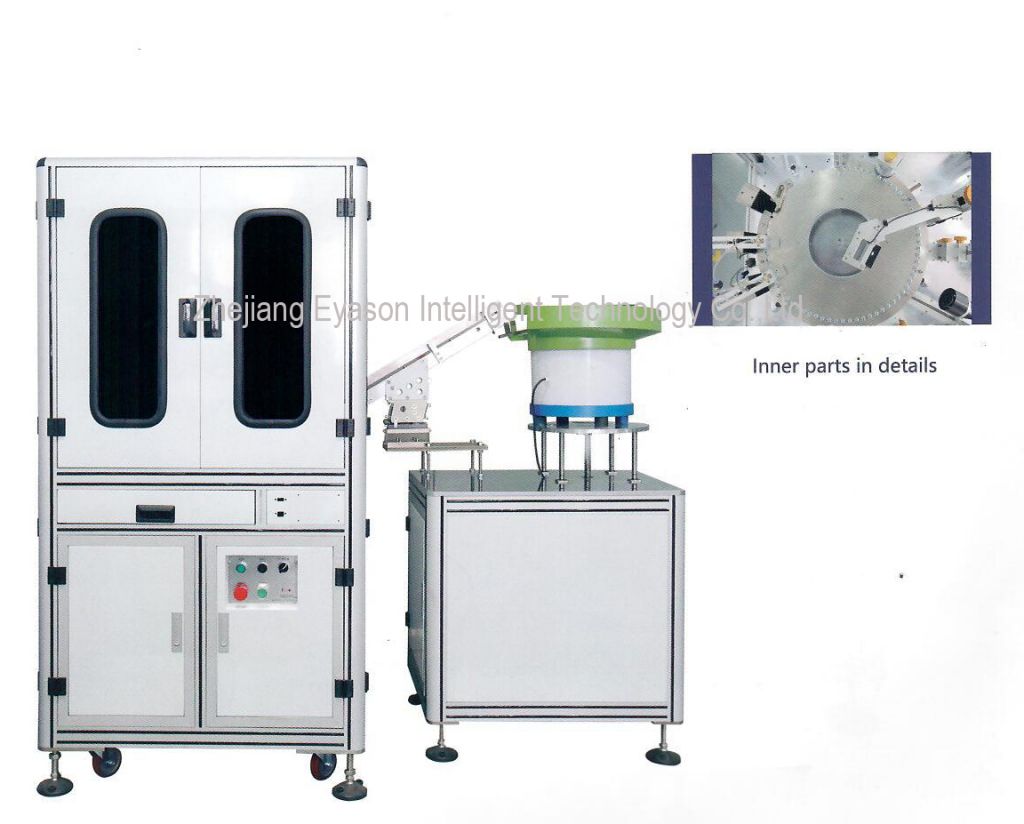 Auto Optical Fastener Inspection Machine