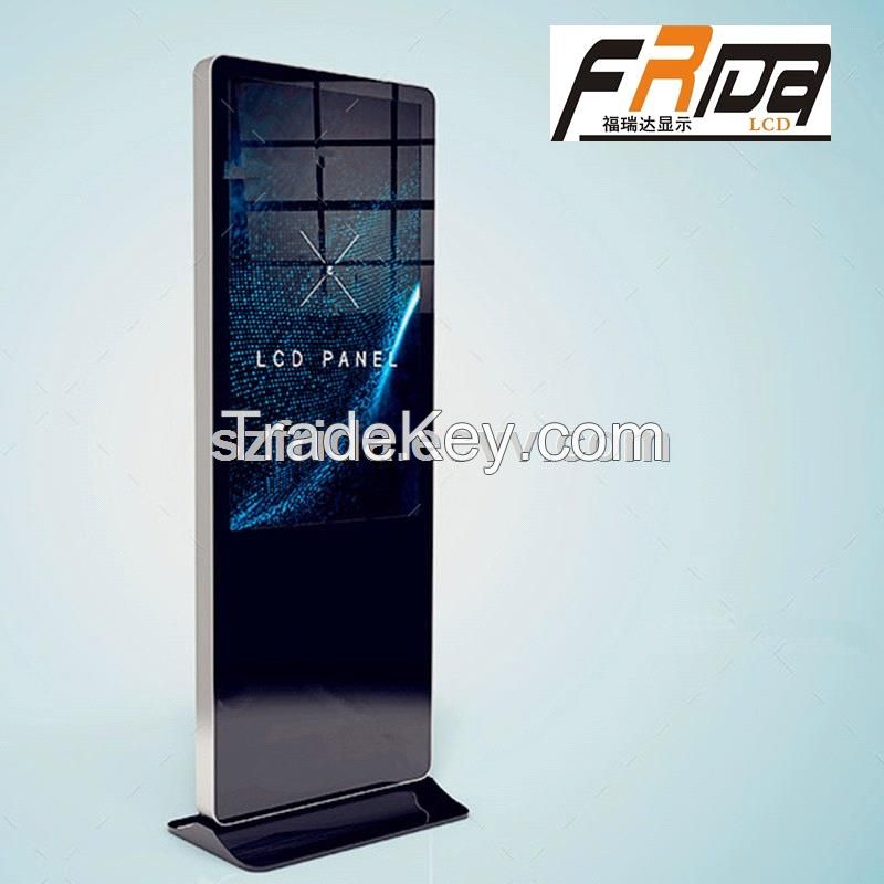 70inch HD Screen TFT LCD Digital Signage indoor Floor Standing panel for advertising display player