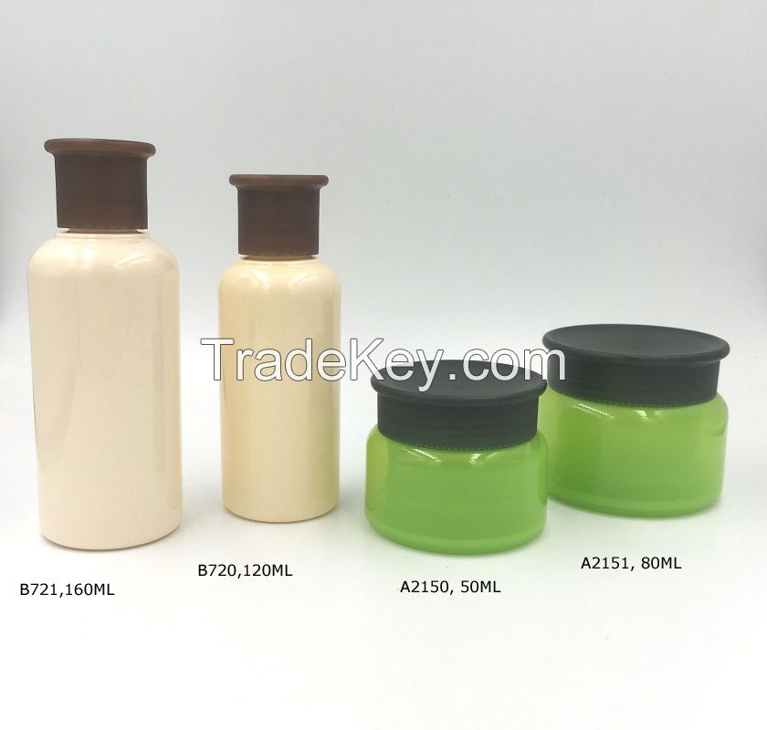 cream jar  cream lotion container any size
