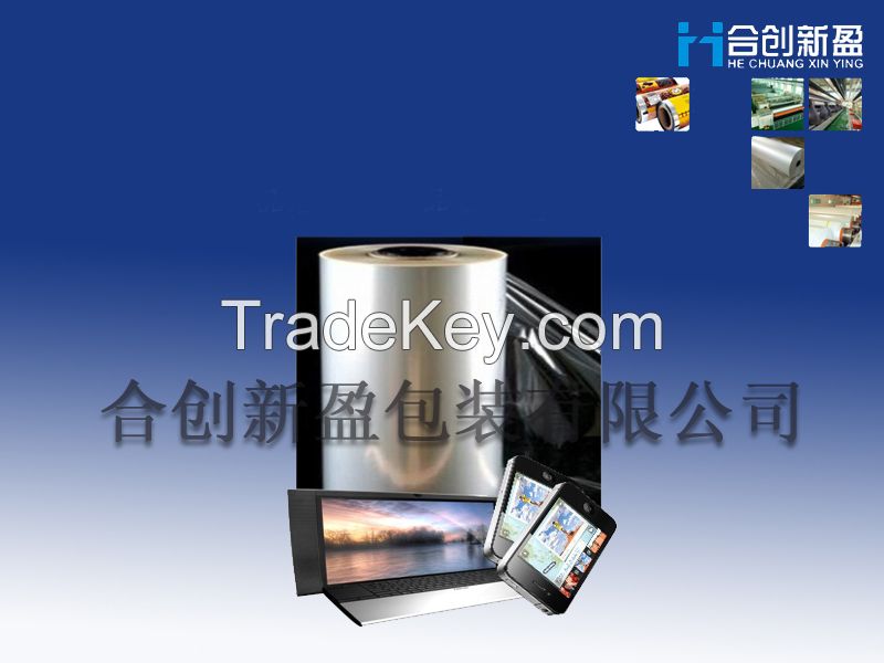 Bopp Protective Film