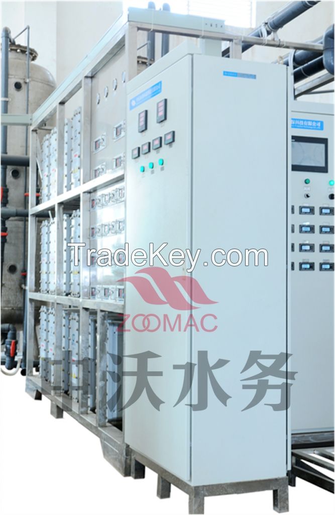 Primary reverse osmosis+EDI equipment