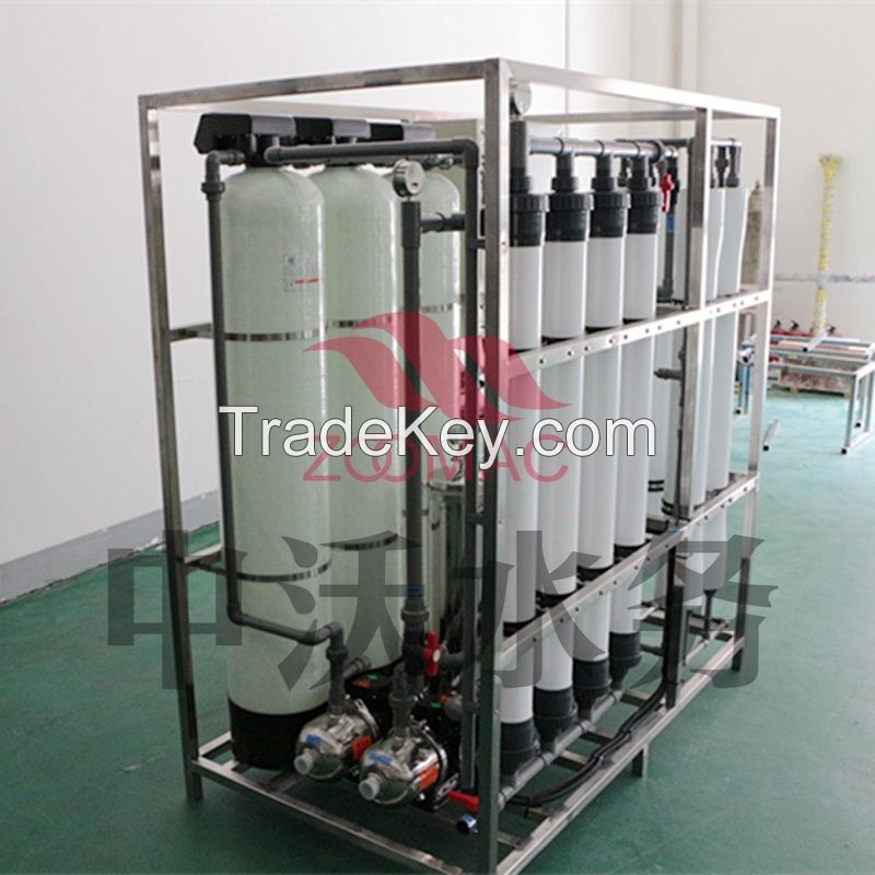 Ultrafiltration equipment