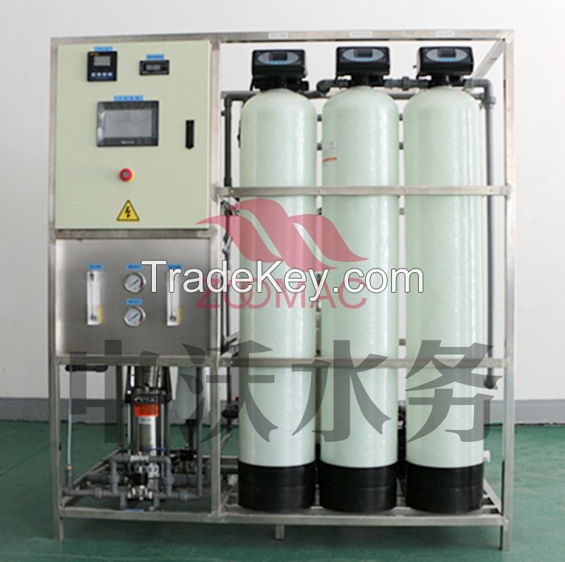 Ultrafiltration equipment