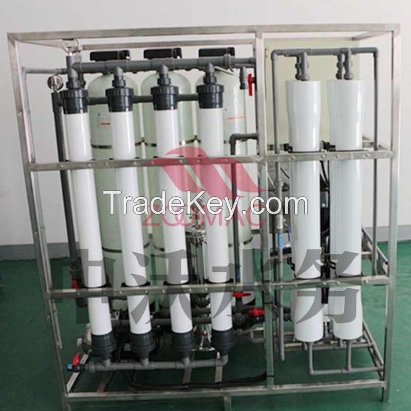 Ultrafiltration equipment