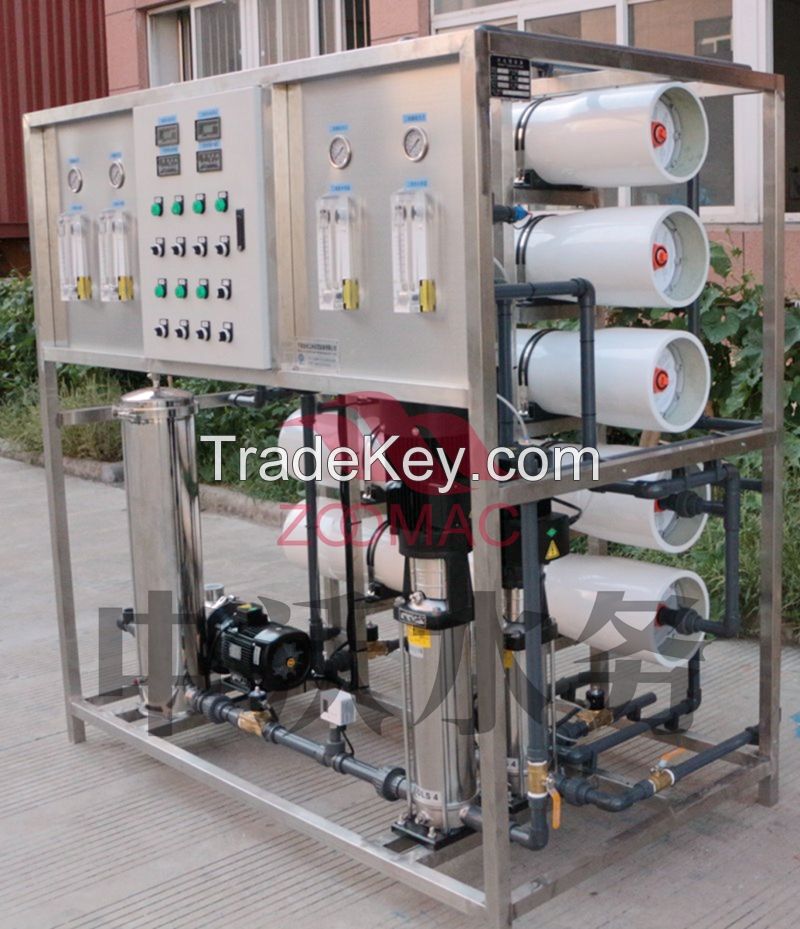 Secondary reverse osmosis+EDI equipment