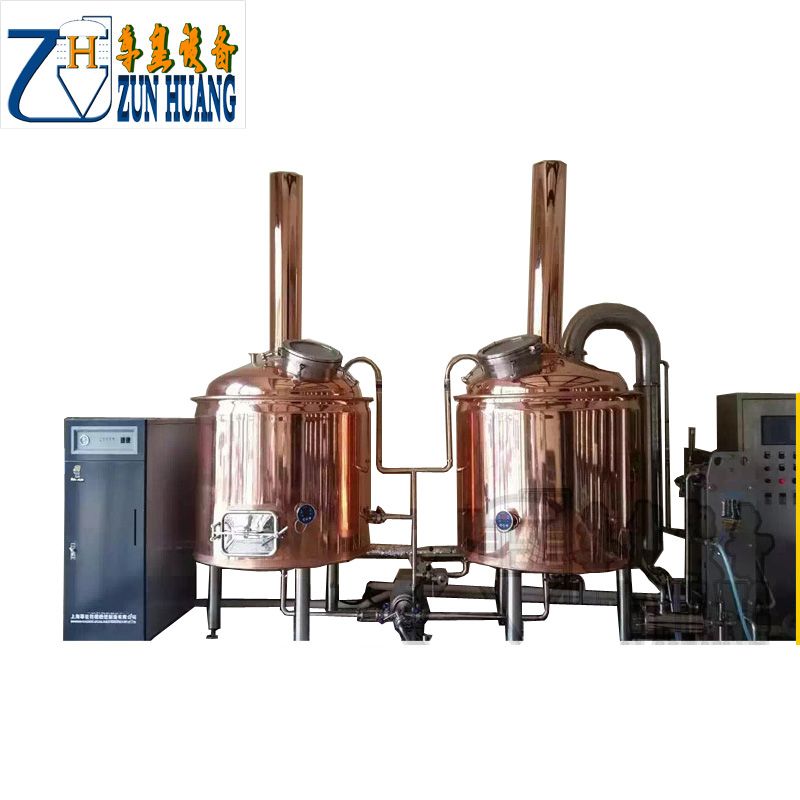 500L stainless steel beer brewing equipment