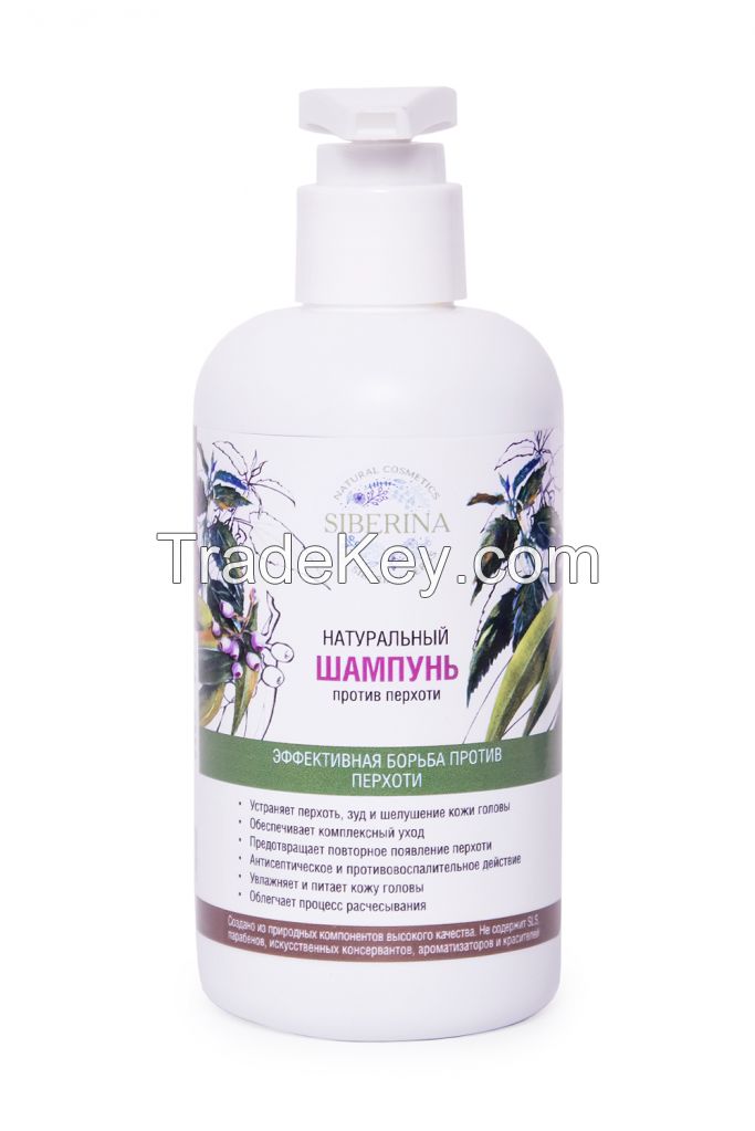 ANTI-DANDRUFF shampoo