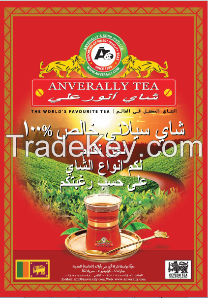 pure ceylon tea