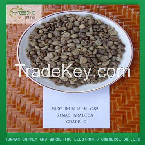 Yunnan Arabic Green Coffee Bean Grade C