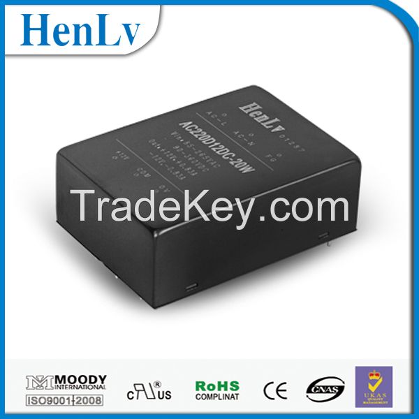 220V input Â±12V dual output 20W AC-DC power module