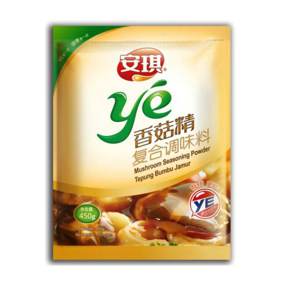 Vegetarian Mushroom seasoning powder, without meat ingredients