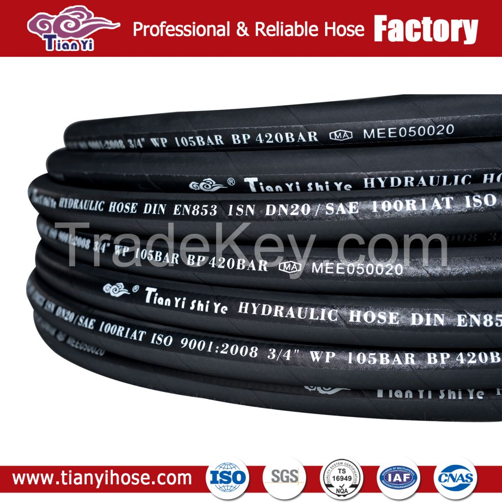 Cloth Wrapped Flexible Hydraulic Rubber Hose R1 & R2 1sn 2sn