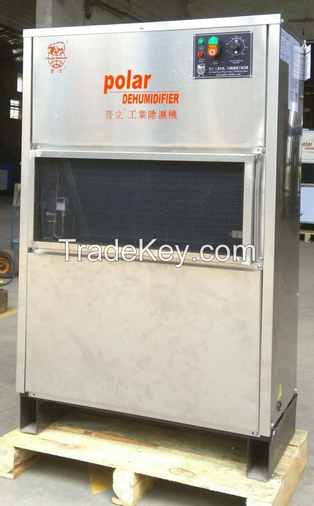 Industrial Dehumidifier