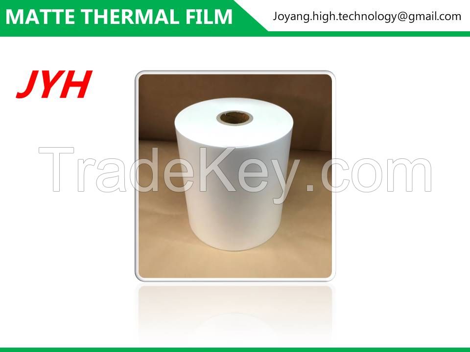 HUGE SALE! Korean BOPP thermal lamination film B-Grade