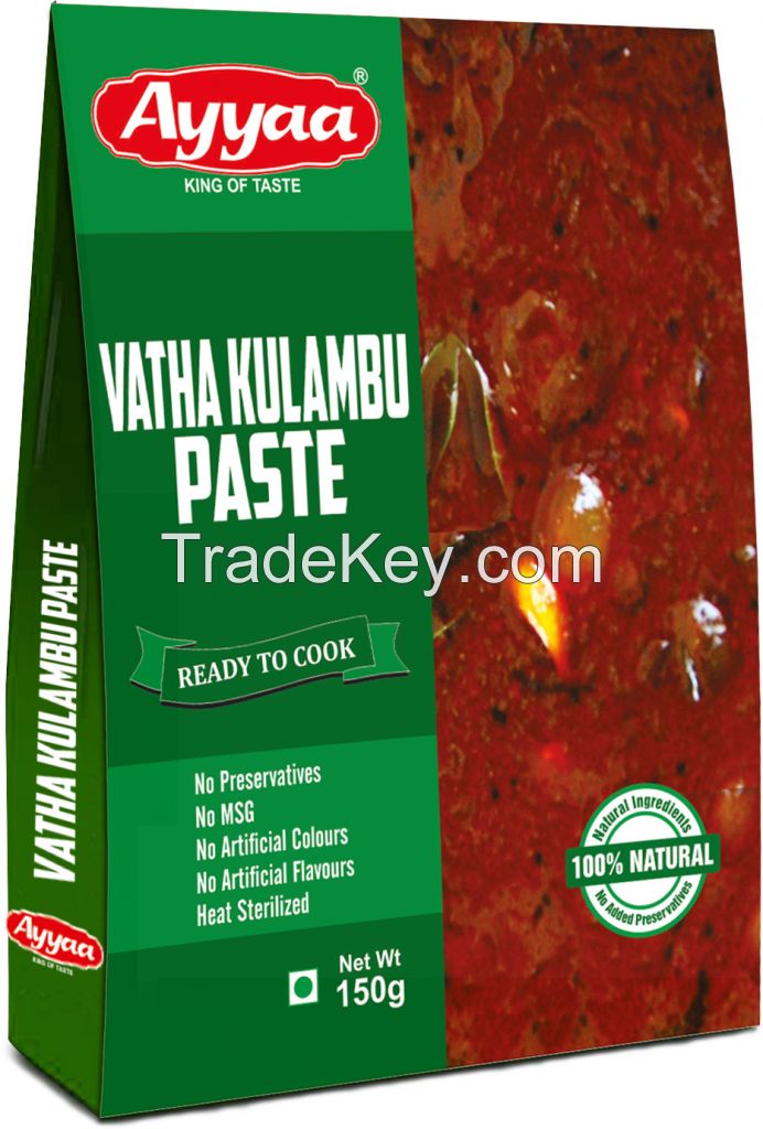 Chilli Powder, Coriander Powder, Tumeric Powder,