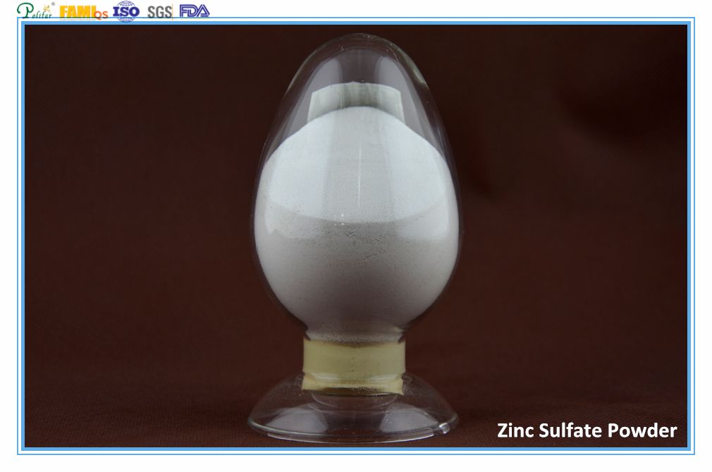 Zinc Sulphate Monohydrate feed grade/fertilizer grade