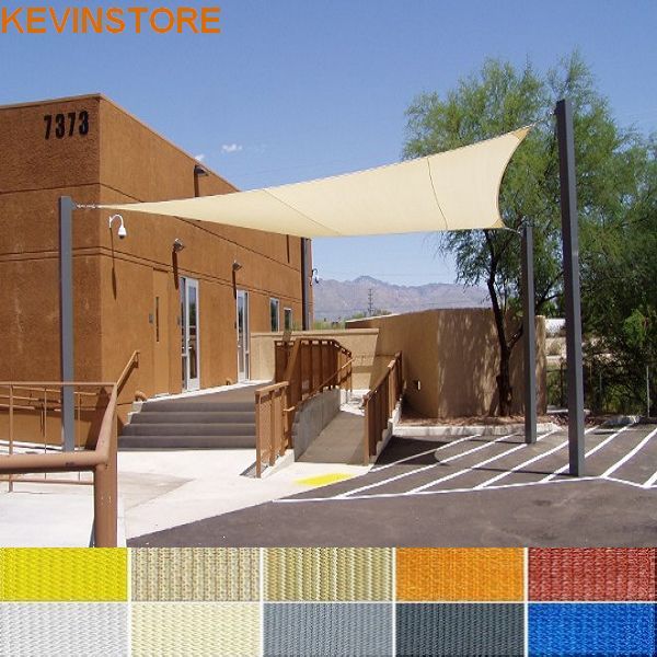 UV Treated Shade Sail