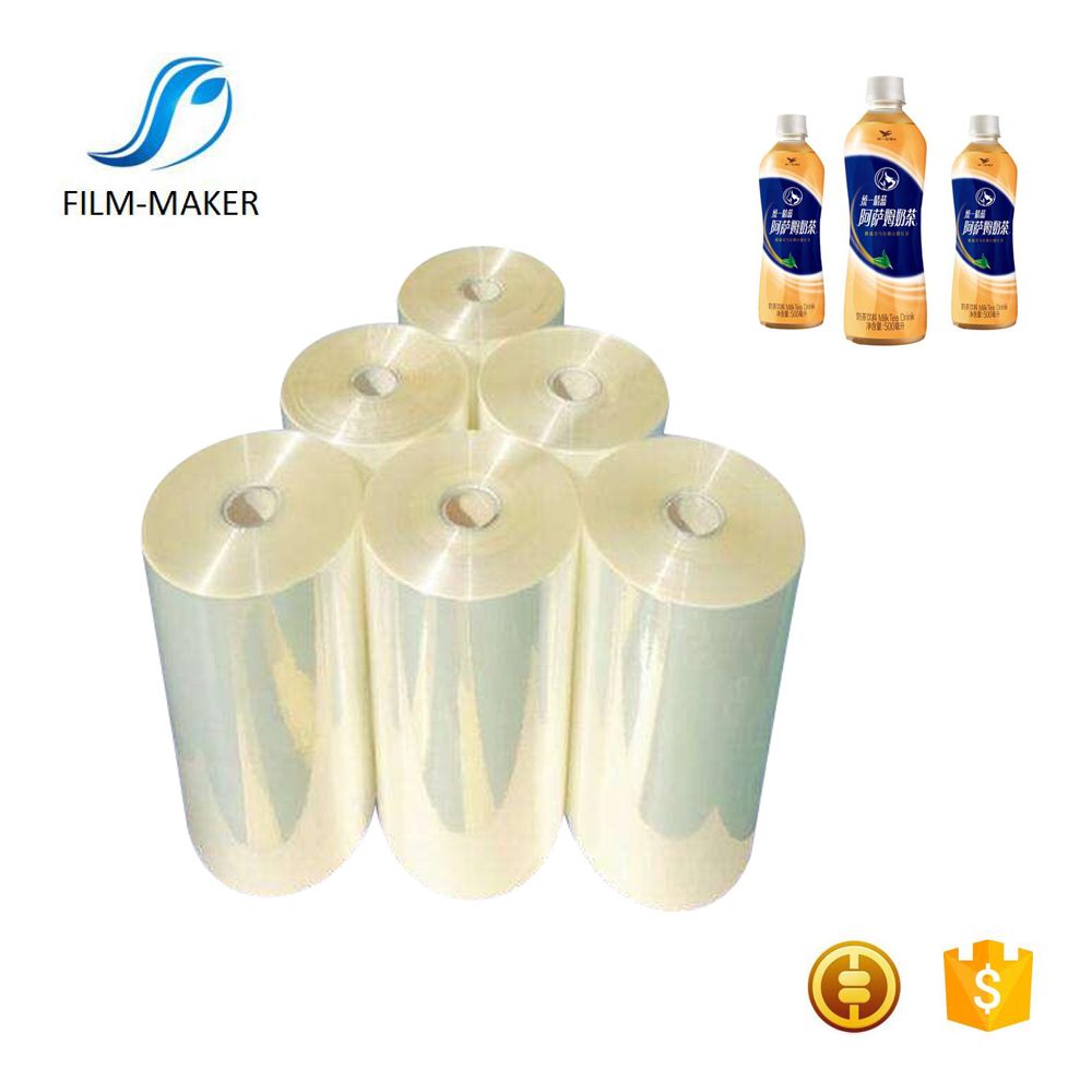 PET Shrink Film