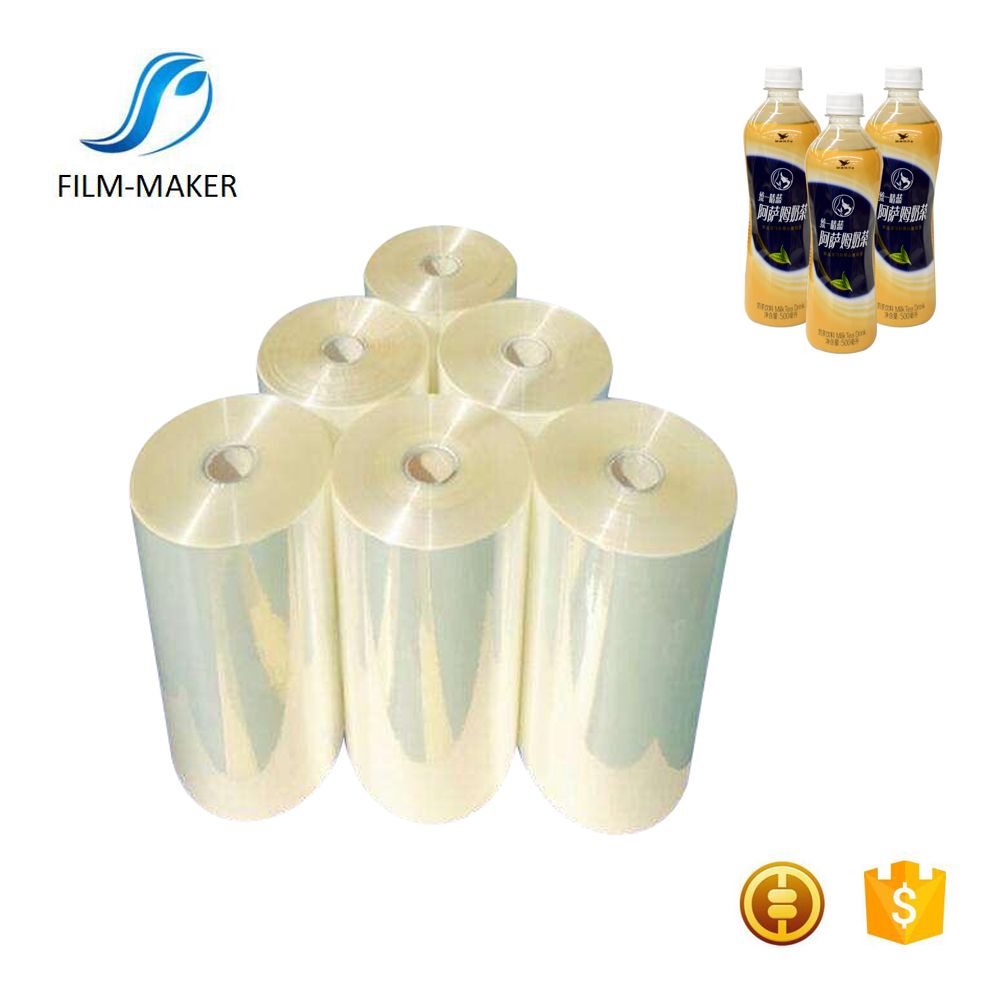 PET Shrink Film