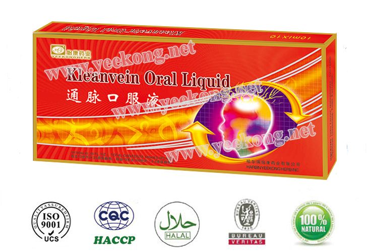 Kleanvein Oral Liquid for prevent cardiovascular and cerebral diseases