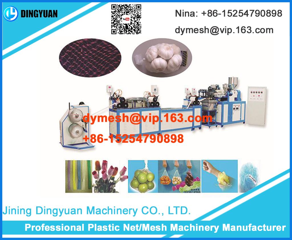 Plastic Packing Net Machine