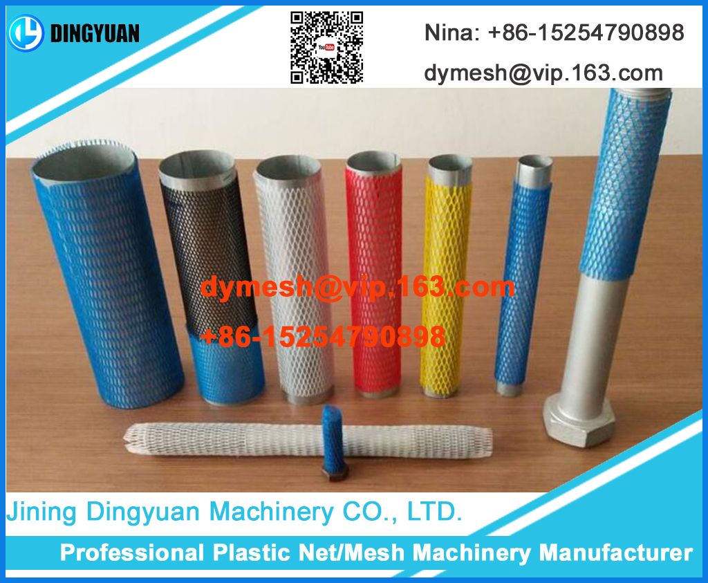 Plastic Packing Net Machine