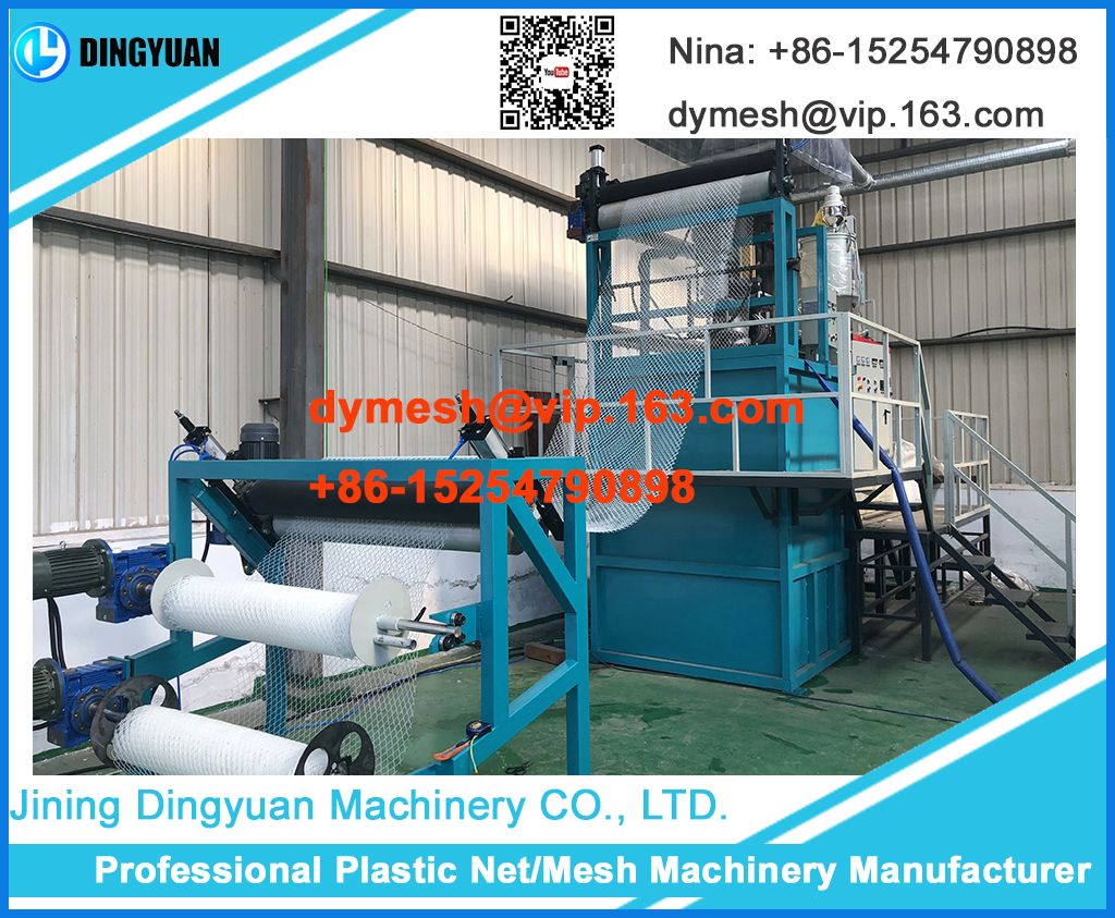 plastic geonet machine