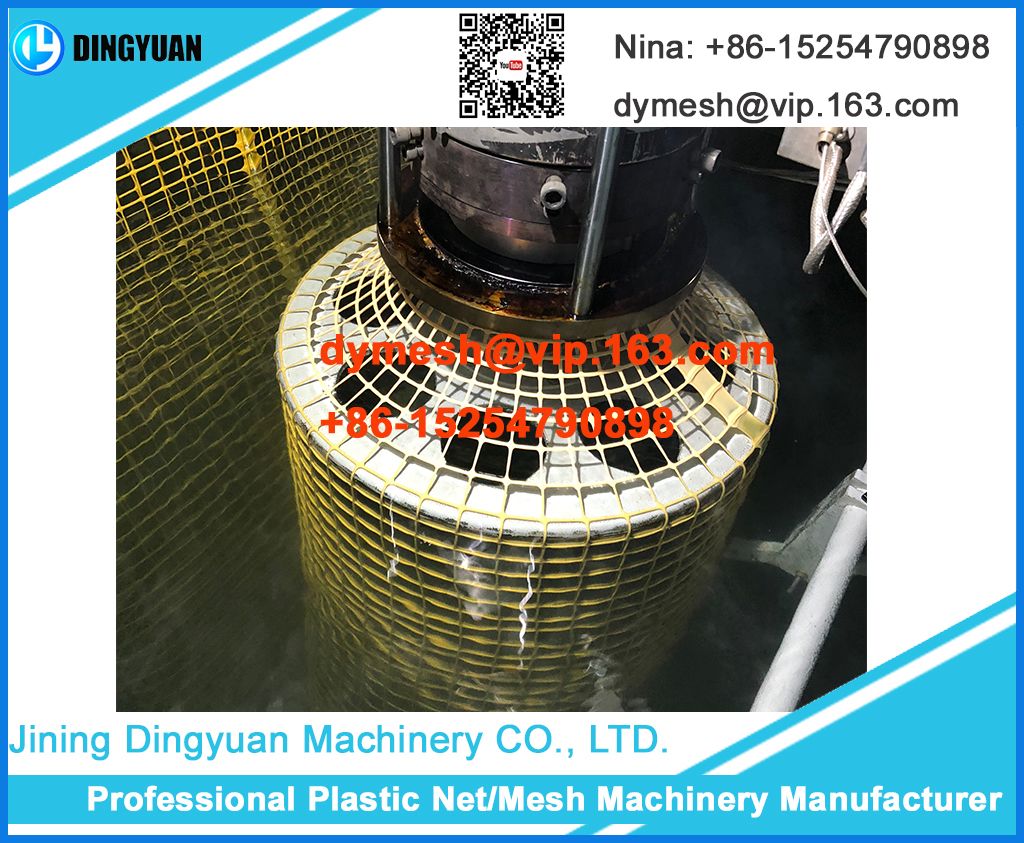 Plastic Square Net Machine