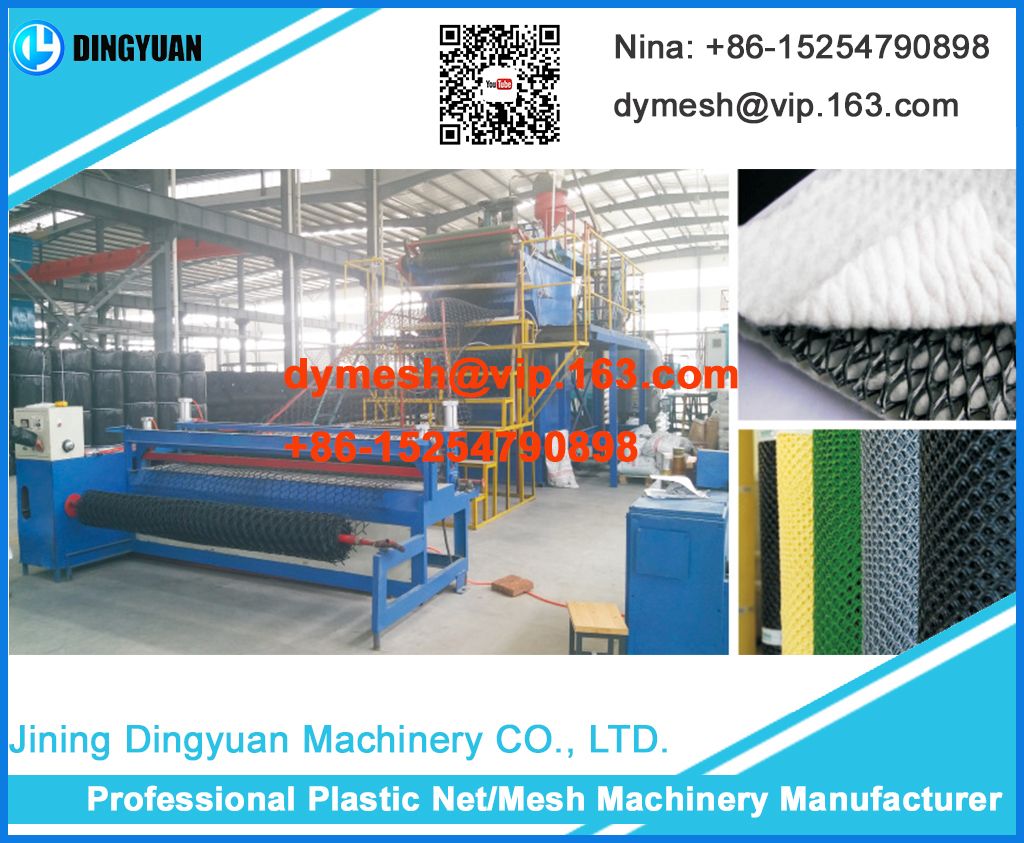 plastic geonet machine