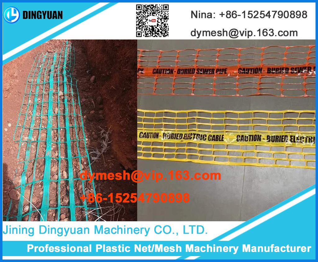 Plastic Safety Fence Machine