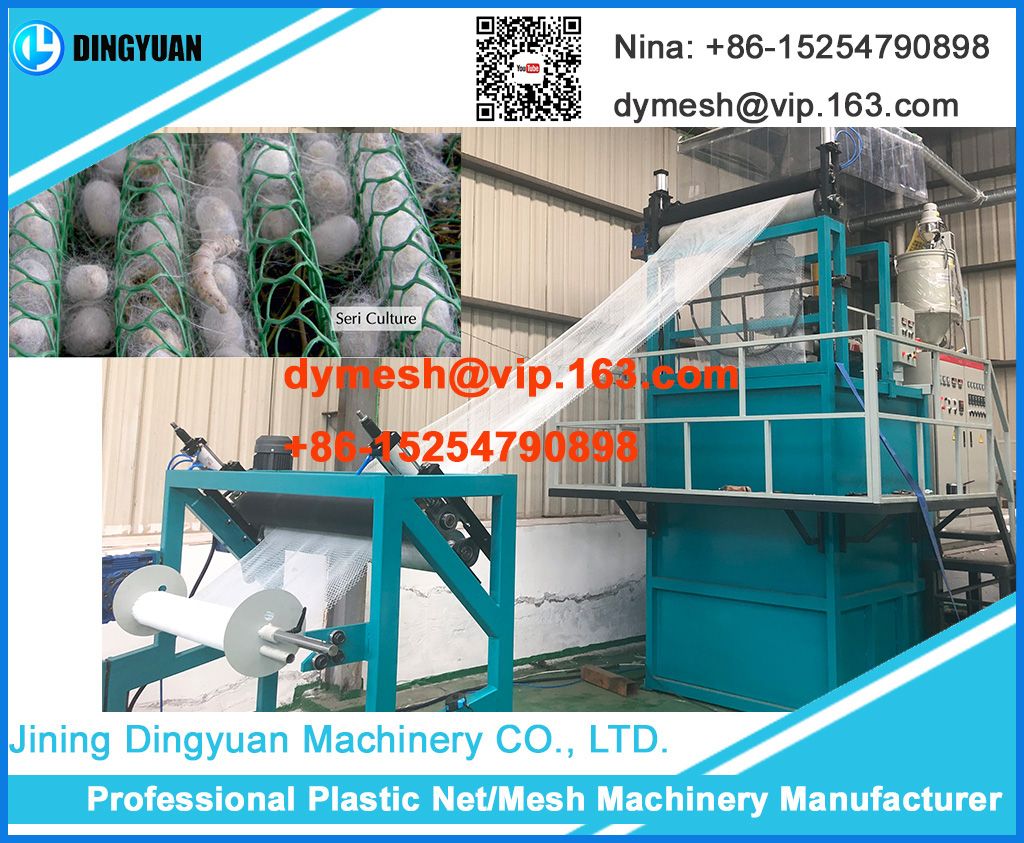 plastic geonet machine