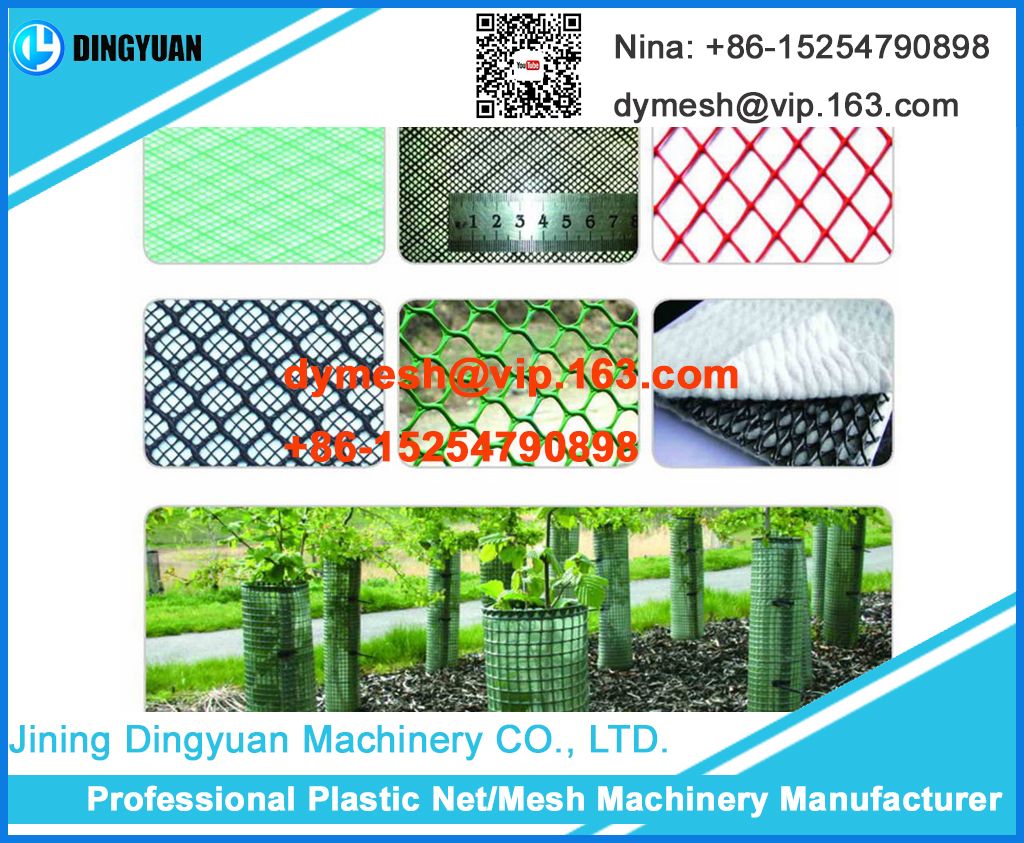 Plastic diamond mesh making machine, plastic net machine supplier