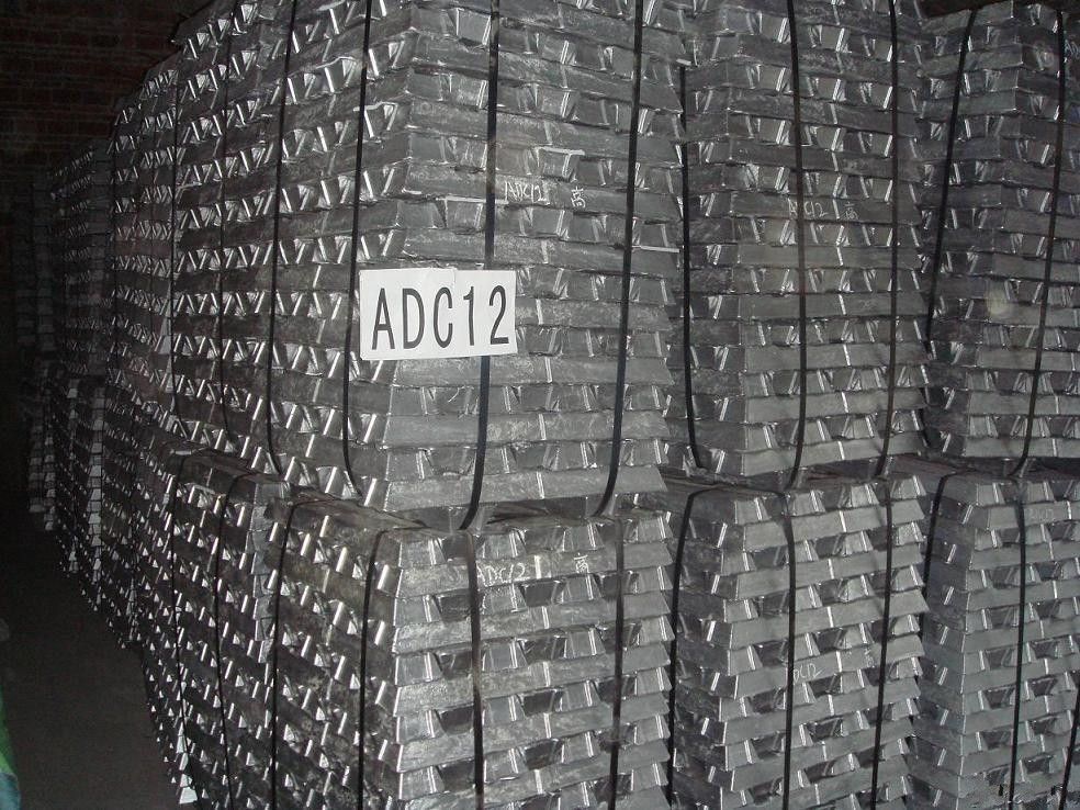 Aluminium alloy ingot, alluminium 