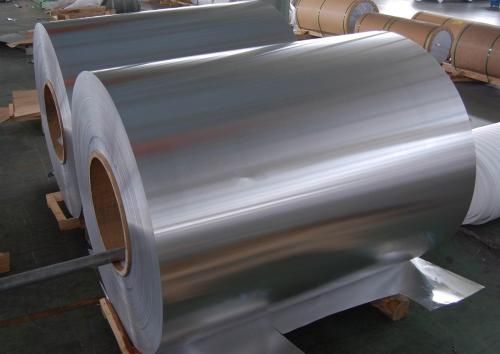 aluminium coils