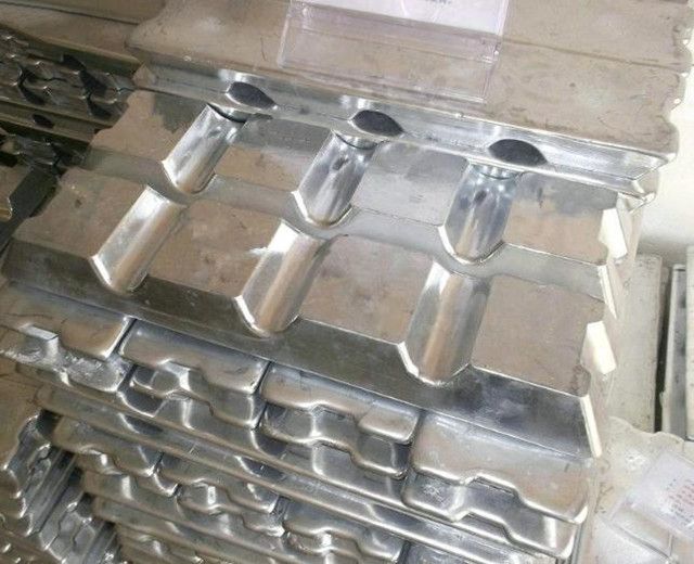 Aluminum Ingot 99.7%