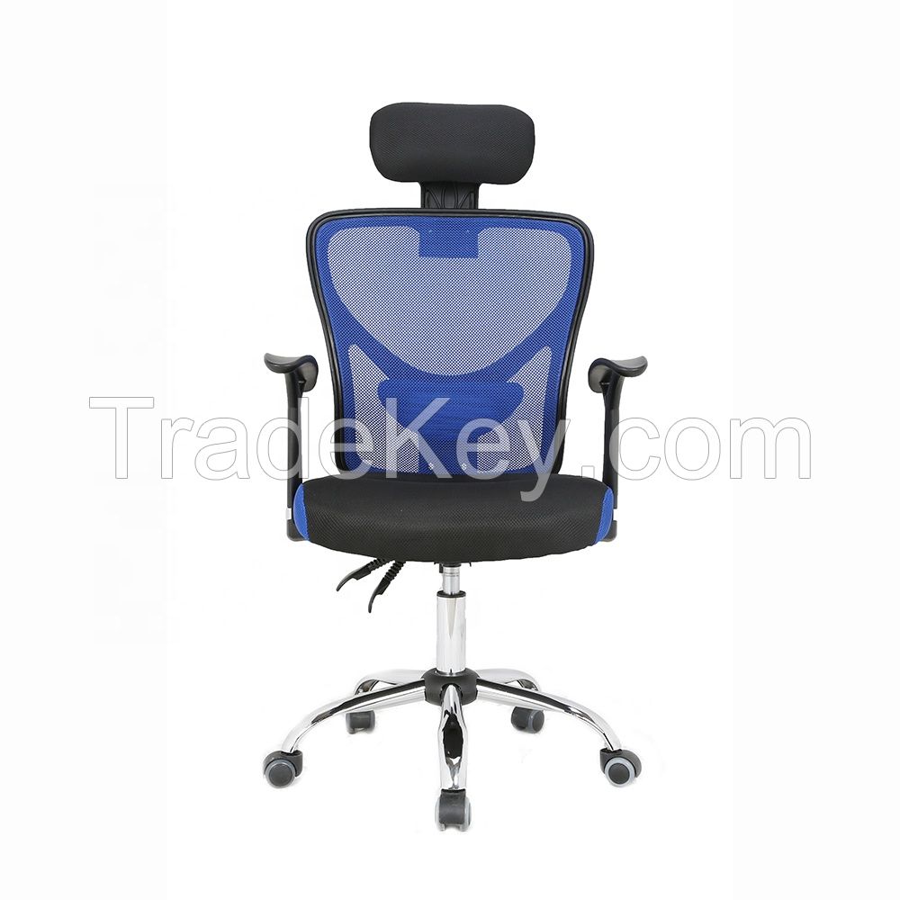 Office Chair -  HC-1159