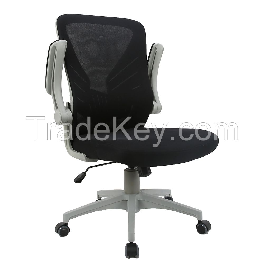 Mesh Chair - HC-909