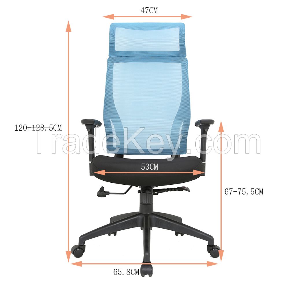 Mesh Chair - HC-906