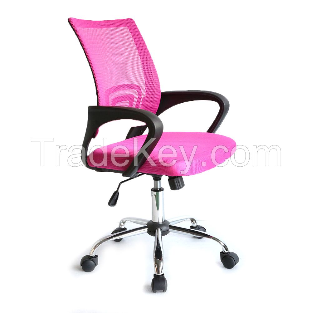 Mesh Chair -  HC-1156