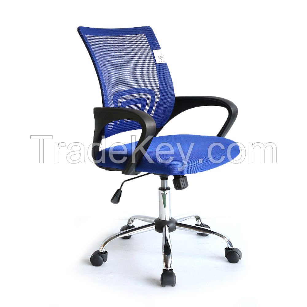 Mesh Chair -  HC-1156