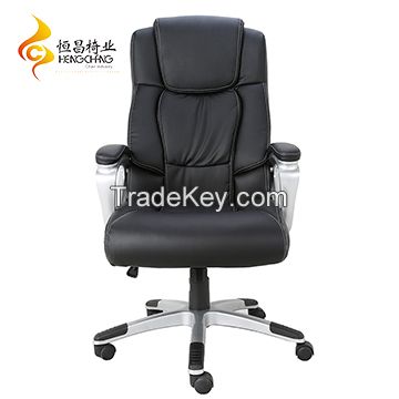 Office Chair - HC-2503