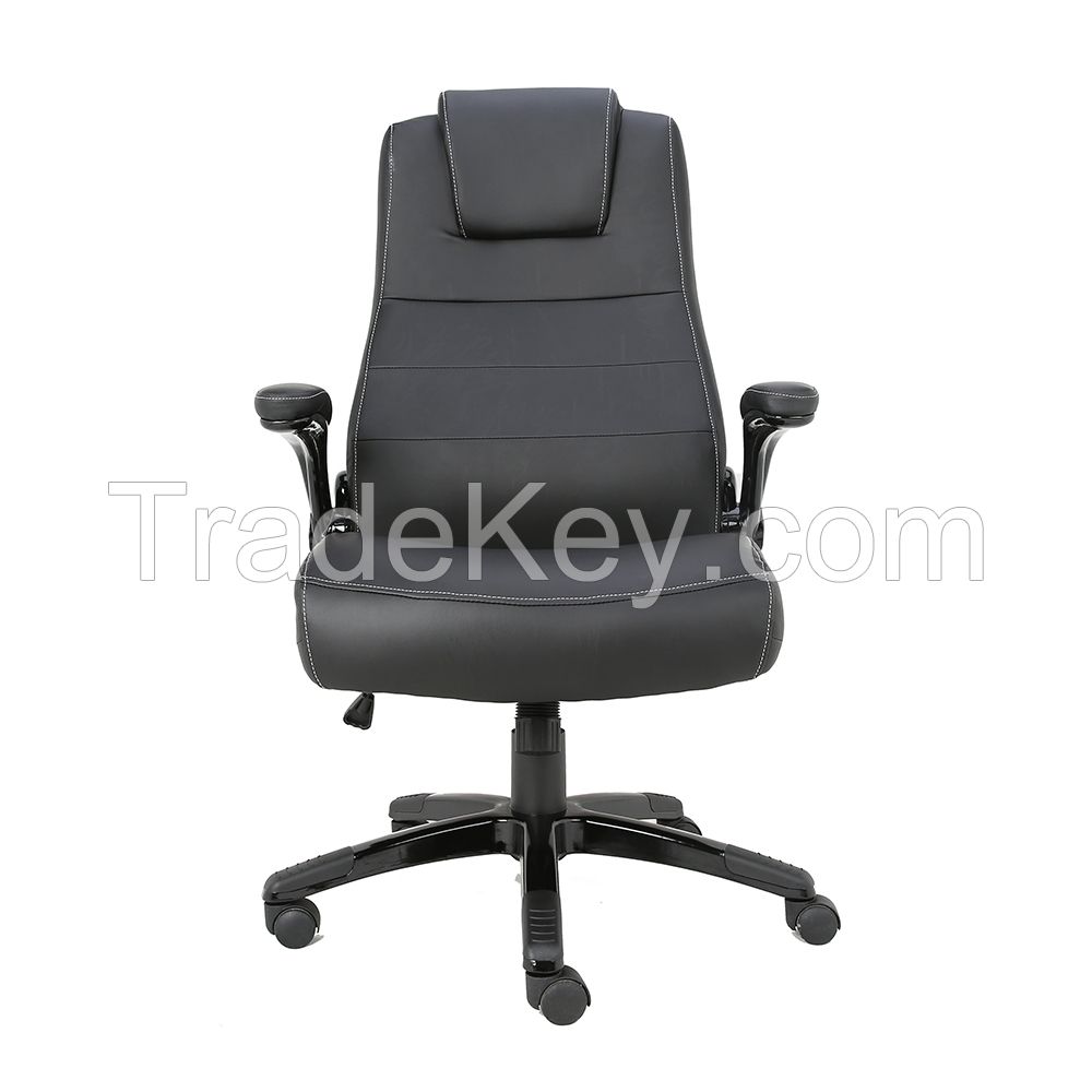 Office Chair - HC-2539