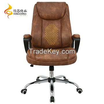 Office Chair - HC-5H01