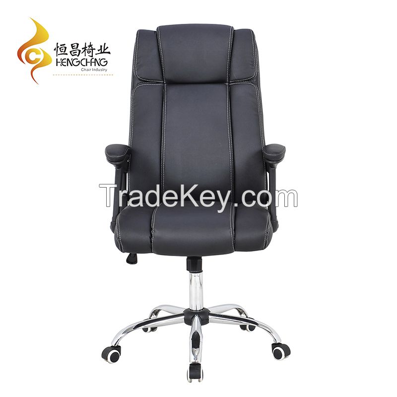 Office Chair - HC-2581