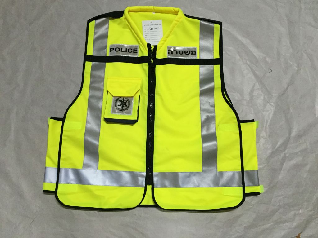 Yellow Reflective Safety Vest