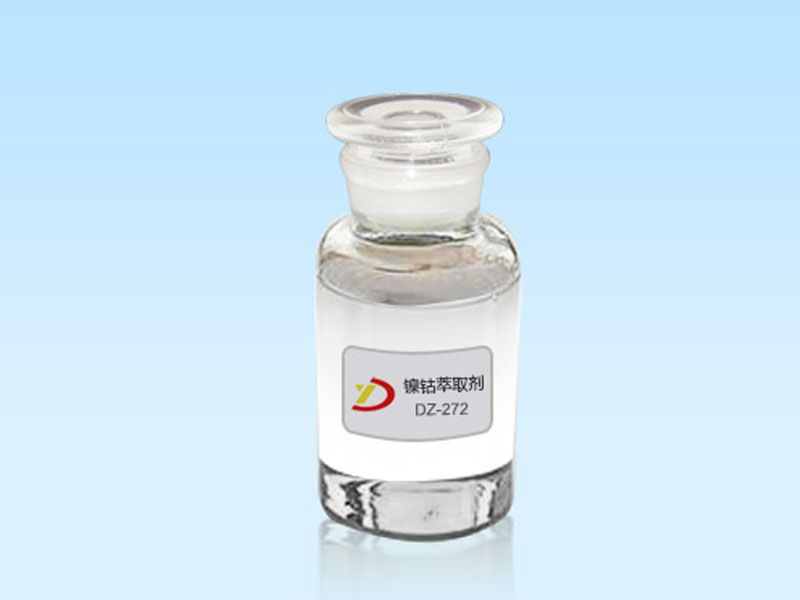 Nickel-Cobalt Solvent Extraction DZ272