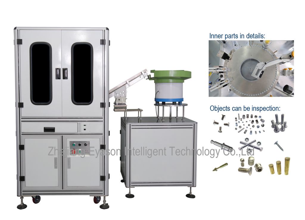 Conveyor Sorting Machine Available for 2~4 cameras Flat-conveyor design for nuts