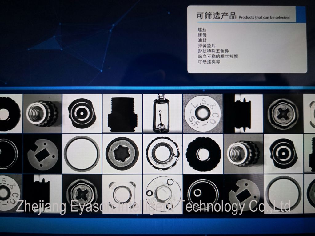 Conveyor Sorting Machine Available for 2~4 cameras Flat-conveyor design for nuts